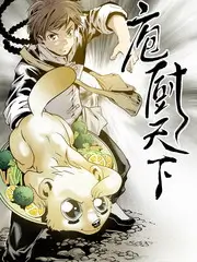 综艺现场直击分类封面